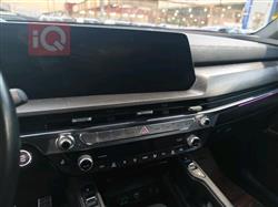 كيا تيلوريد